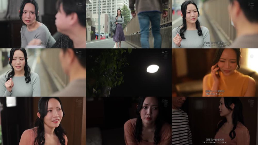 +++ [FHDC] JUR-475 昔私の事が好きだった粗チンの幼馴染が、性欲旺盛な巨チン男に進化していたので、何度も生ハメSEXに溺れてしまった…。 沖宮那美