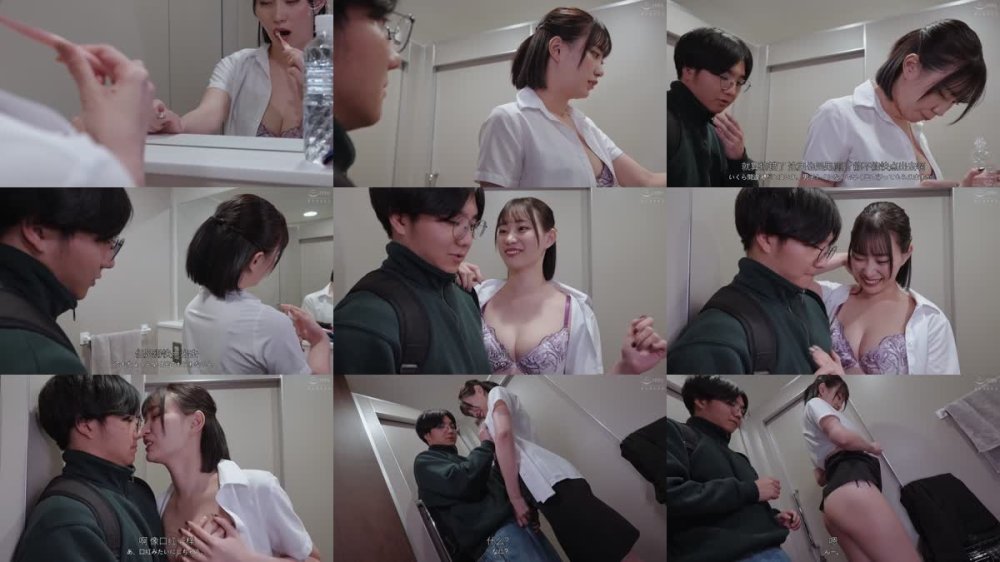 +++ [FHDC] HNTRZ-018 おちんちん、プリーズ。国内線最強のクレーム対応ファーストクラス痴女CA 美谷朱音