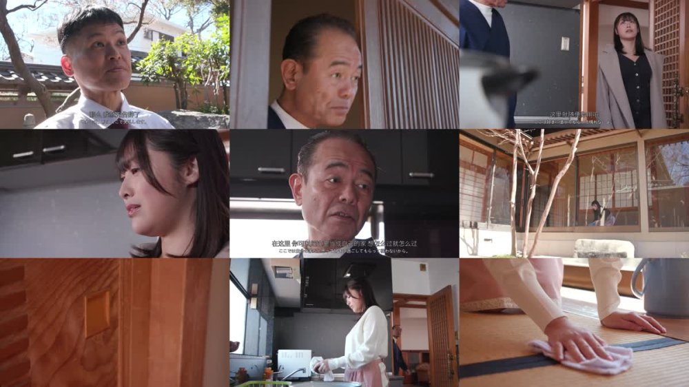 +++ [FHDC] GMA-083 緊縛調教妻 遺産目的で裕福な家に嫁いだ妻が知った異常快楽。夫よりも義父の縄に溺れていく厳しい調教の日々… 春原未来