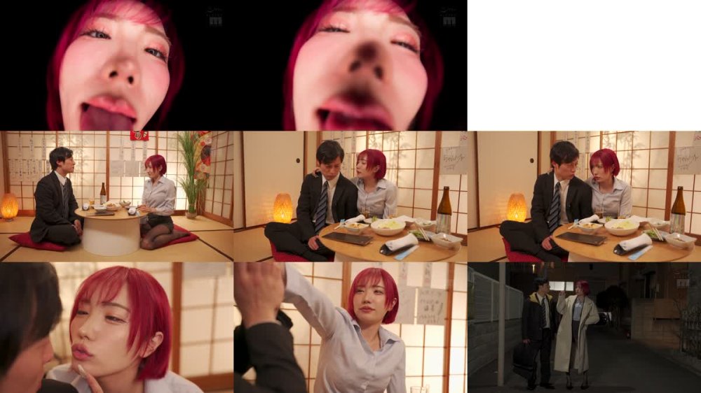 +++ [FHD] MNGS-011 会社のギャル部下は酔うとベロキス魔！終電逃した僕を部屋に連れ込んで…唾液グビグビ飲ませて抜かずの接吻中出しホールドFUCKラブ！ 春陽モカ