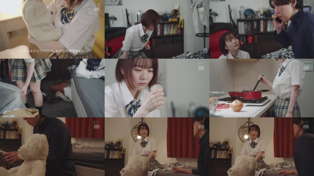 +++ [FHD] MIDA-325 「俺の宝物のオナホを勝手に捨てたから…さくらがオナホの代わりになってよ！」幼なじみの押しに負けていつでも使える激ピストン受け入れオナホになったワタシ。 水卜さくら