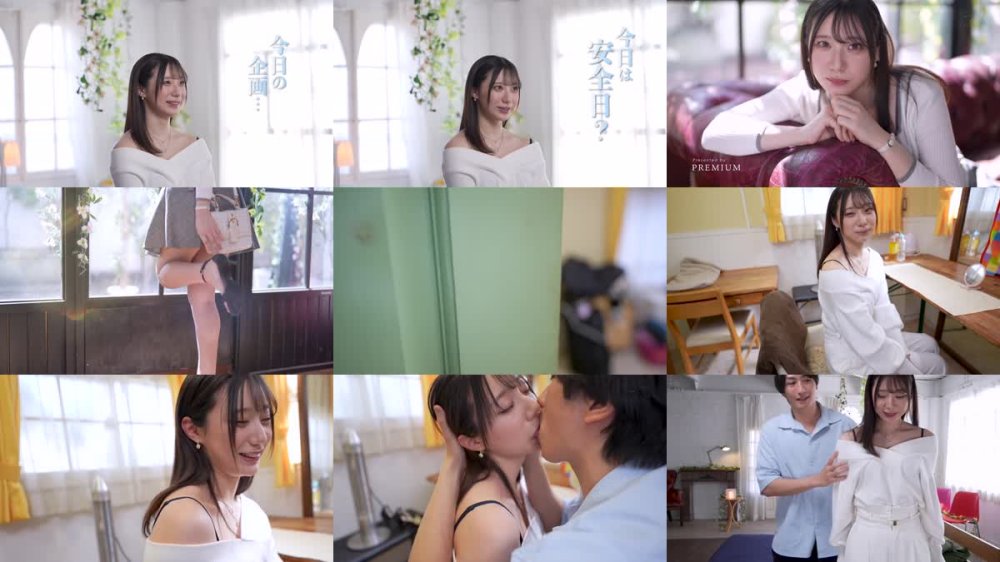 +++ [FHD] PRED-802 元地方局アナウンサー 中出し解禁！ナマを知らないフレッシュおま〇こにいきなり10発！種付け注入SPECIAL 三好佑香