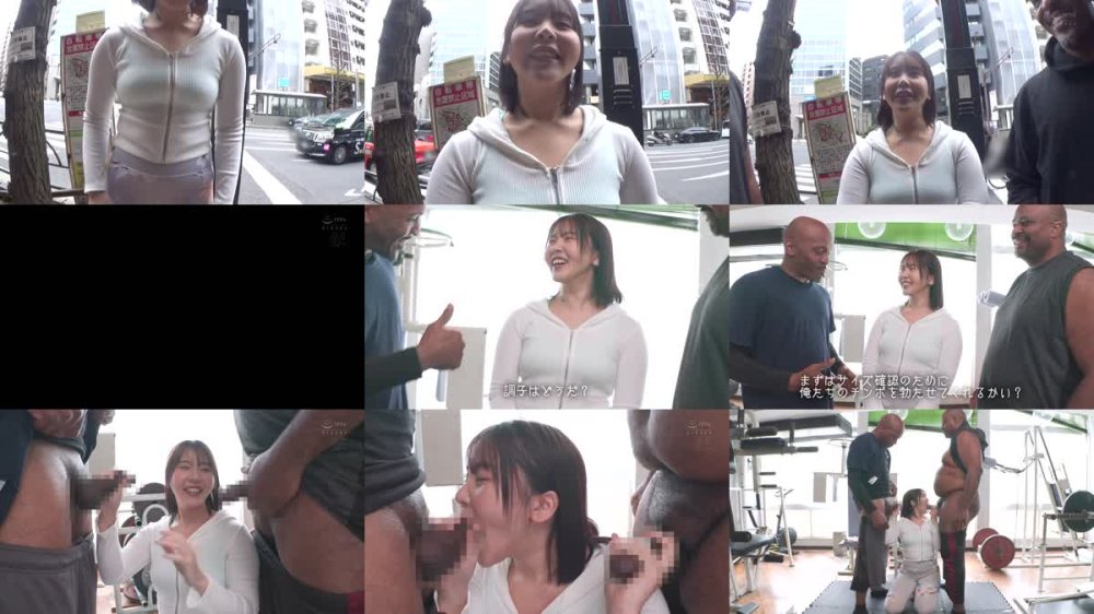 +++ [FHD] MFYD-046 黒人トレーナーにアナル覚醒させられた女 八神のえみ