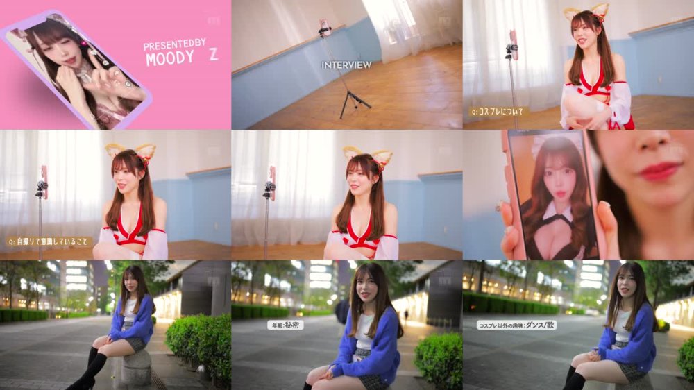 +++ [FHD] MIFD-664 新人 ただ好奇心で応募してきたエッチな素人娘は実は、人気コスプレ配信ライバーだった！SNSの世界から出てAV デビュー！！ねねちゃん