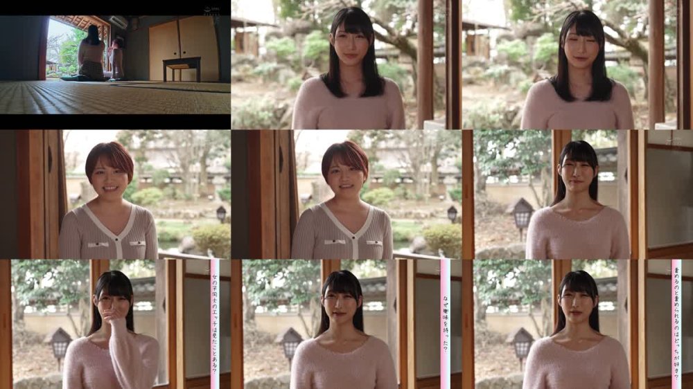 +++ [FHD] MFYD-044 おっぱいブルンブルン！！田舎旅館でドロドロラブラブ濃厚レズビアンSEX（＆ノーブラデート） 雪代美鳳 天月あず