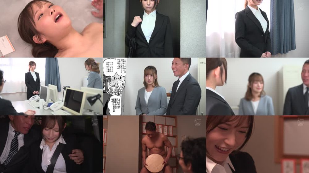 +++ [FHD] NIMA-061 FANZA同人コミック 販売数19万部越えの人気作品を映像化！ 実写版！新人OLちゃんの憂鬱 実践飛び込み枕営業編 桃園怜奈 椿りか