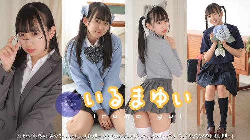 [Lovepop] Yui Iruma 入間ゆい – Photosets 001 Swimwear