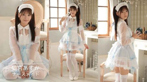 [Lovepop] Asuka Nekomiya 猫宮あすか – GL0099 Photosets 006 Maid