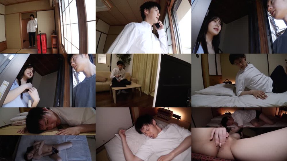 +++ [FHD] EKDV-794 【4K】単身赴任先は田舎町…近所に住む性欲過多なバツイチ美女の息をのむ美貌に惑わされボクは何度も中出ししまくった… 鳳みゆ