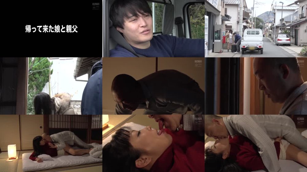 +++ [FHD] SQIS-110 傑作ポルノ愛蔵版 淫らでいやらしい いい女たちの狂乱絶頂シーン13選