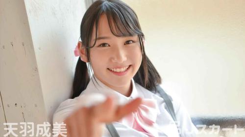 [Lovepop] Narumi Amaha 天羽成美 – GL0050 Clips 007