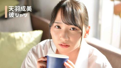 [Lovepop] Narumi Amaha 天羽成美 – GL0050 Clips 006
