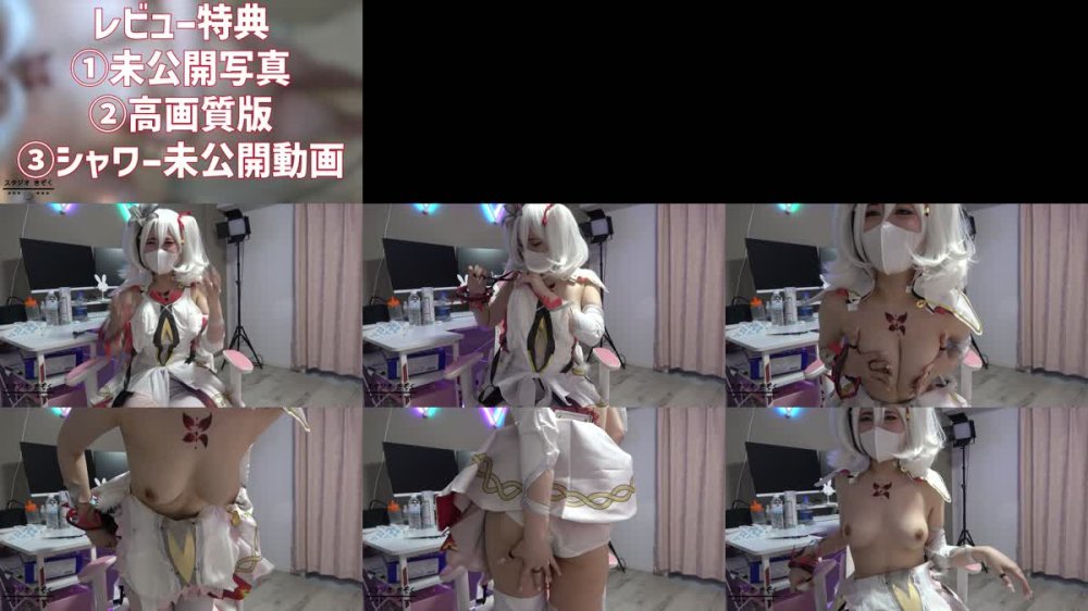 +++ FC2-PPV-4760218 ～完全復活～鳴〇ツバ〇天然Fcupさりちゃんを上手く攻めたらご褒美の中出しできるっ