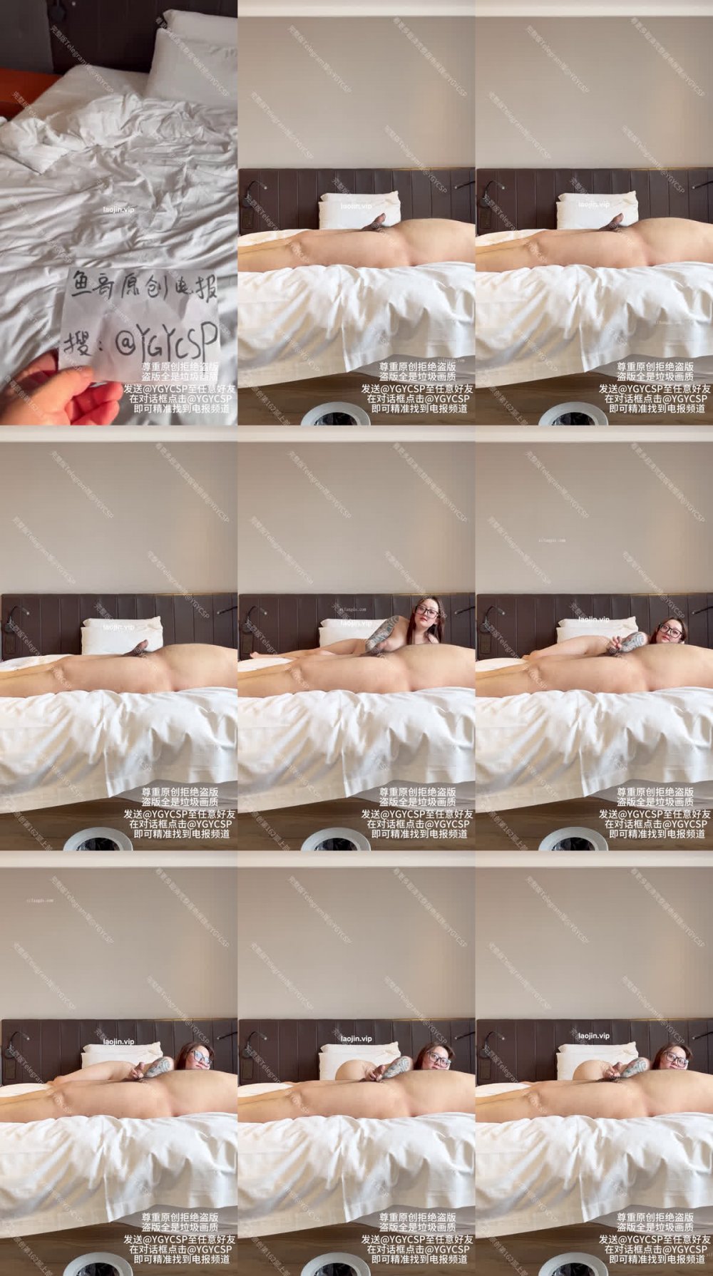 2025年9月最新，約炮大神，【魚哥】，新近拿下的兩個小姐姐，顏值高，身材好