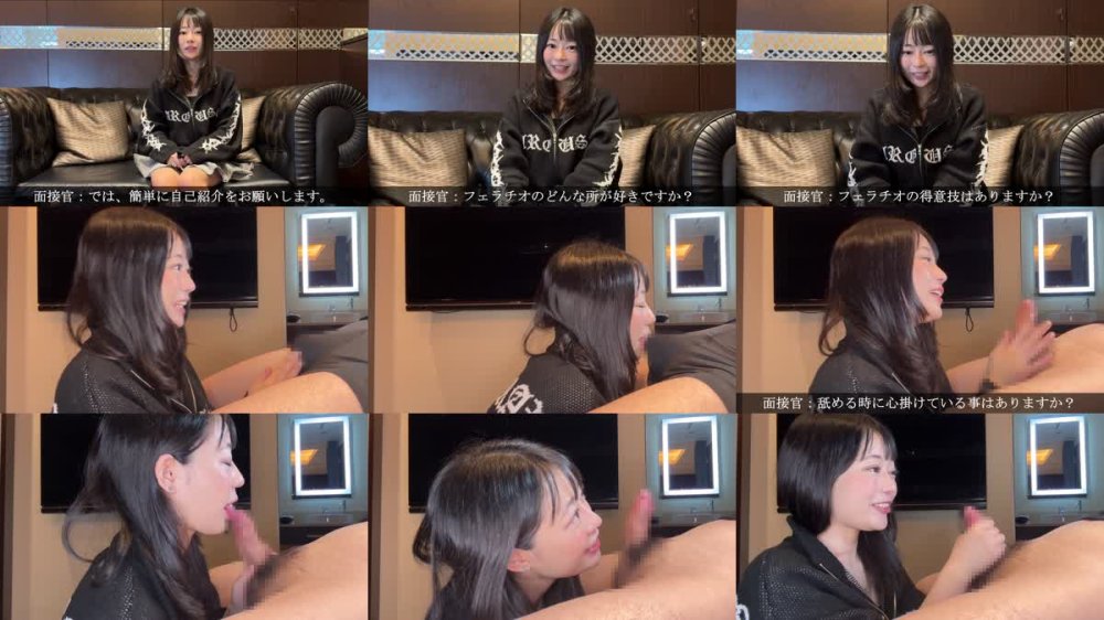 +++ FC2-PPV-4760507 【フェラ抜き美女3名】パイズリやごっくんも！経験人数3ケタから口内発射バージンまで個性的な美女達のフェラ試験・詩＆美里＆留梨さん