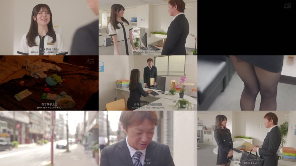 +++ [FHDC] PRED-801 最高すぎた不倫生活。 セックスも、日常も、全てでオレをダメにする愛人沼で溶かされて…。 和香なつき