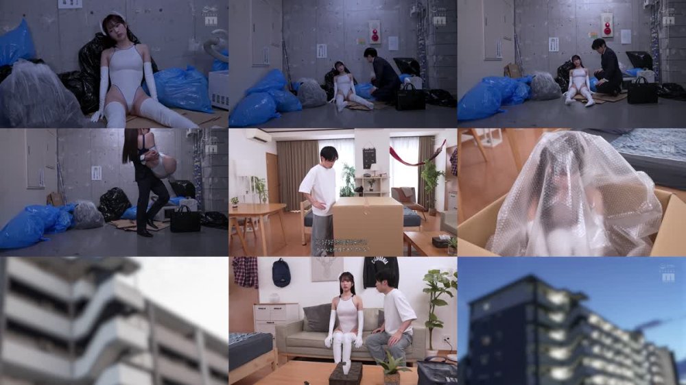 +++ [FHDC] MNGS-014 ゴミ捨て場で拾った美少女アンドロイドを修理したら…僕専用オナホに！！毎日中出ししまくり同棲生活 新井リマ