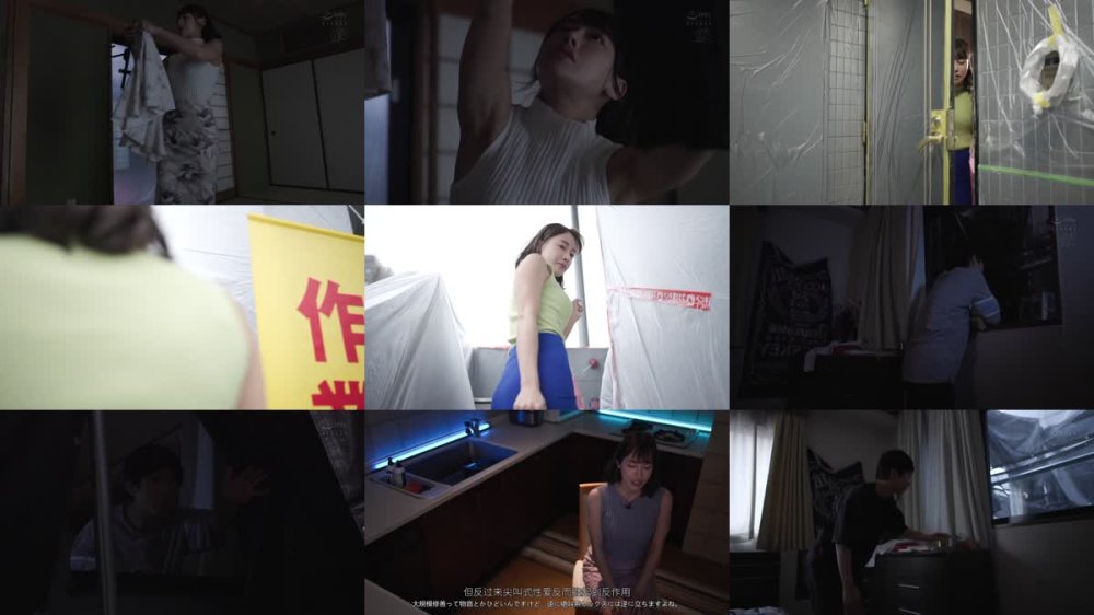 +++ [FHDC] MFYD-054 マンションの工事中…隣のエロ奥さんと汗だくになりながら絶叫SEXしまくった。 大谷双葉