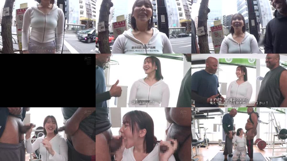 +++ [FHDC] MFYD-046 黒人トレーナーにアナル覚醒させられた女 八神のえみ