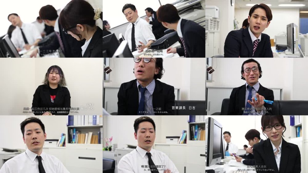 +++ [FHDC] HMN-735 地味で物静かなOLの裏顔 退勤後に誰もが振り向く夜の蝶に変身し、所かまわず男を食い漁っていることを同僚たちはまだ知らない。 ギラパコBITCH メタモルフォーゼ中出し性交 五日市芽依