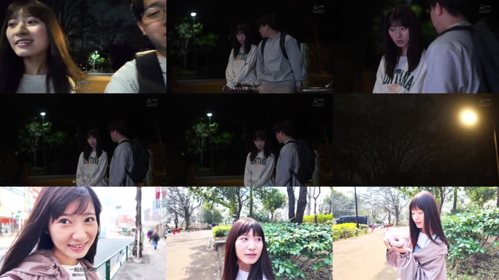 +++ [FHDC] EBWH-260 初めて出来た彼女を脱がしたら…着衣から想像できない物凄いスリム美白巨乳 大興奮の僕は性欲尽きるまでハメまくった 設楽ゆうひ