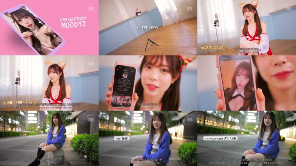 +++ [FHDC] MIFD-664 新人 ただ好奇心で応募してきたエッチな素人娘は実は、人気コスプレ配信ライバーだった！SNSの世界から出てAV デビュー！！ねねちゃん