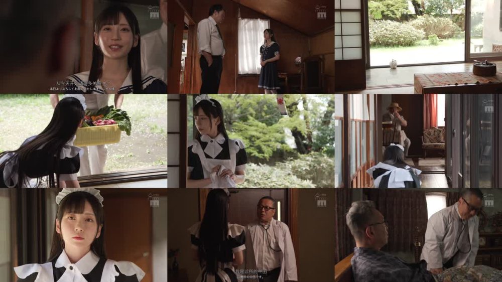 +++ [FHDC] MIDA-324 退屈すぎるド田舎の夏にムラムラを抑えきれない汗だく密着囁き痴女メイド 七沢みあ