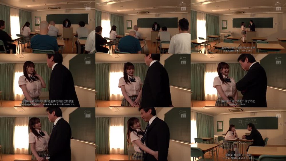 +++ [FHDC] MIDA-321 中退した元・教え子と10年ぶりに奇跡の再会！爆乳Qカップ生徒に毎日ぶっこ抜いてもらっている定時制学校教師のわたくし。 Himari