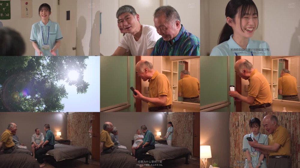 +++ [FHDC] EBWH-267 優しくて断れない人妻介護士は 真っ白な女体を高齢者に貪られ… 濃厚こってり計16P乱交 柏木ふみか