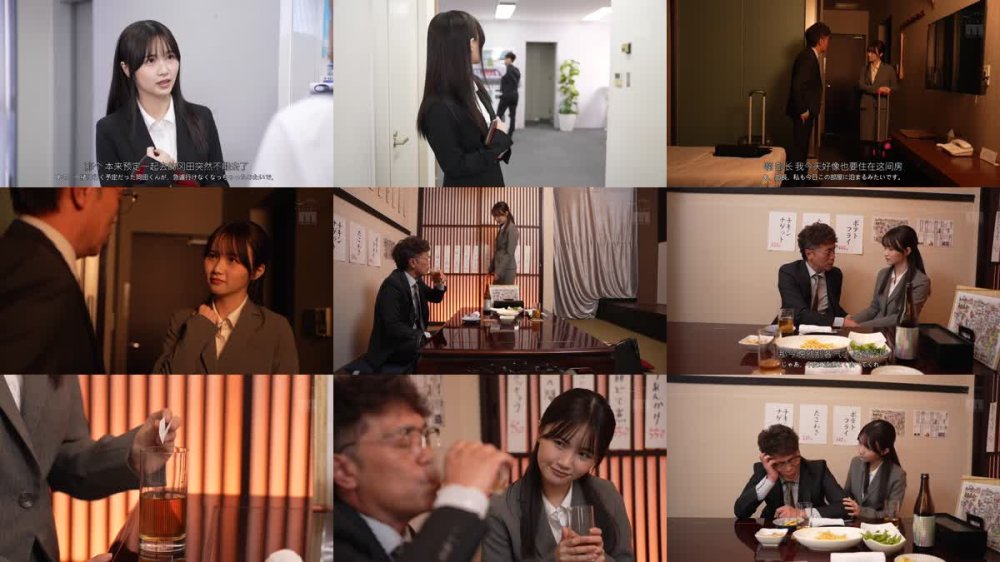 +++ [FHDC] MIDA-331 愛が重すぎるヤンデレOLがヤッた証が欲しくて妻子持ち上司に睡眠薬＆勃起薬を盛って逆レ×プ騎乗位中出し15発 泉ももか