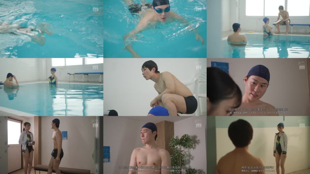 +++ [FHDC] MIDA-330 憧れの環奈先輩が屈強な水泳部員に輪●されてしまった… 三木環奈