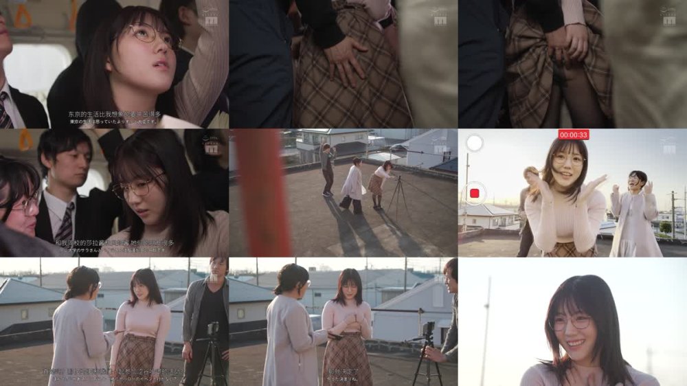 +++ [FHDC] MIDA-322 ハロウィンに向かう人波の満員電車で声も出せずに痴●される逆バニーコスプレ巨乳娘 小鈴みかん