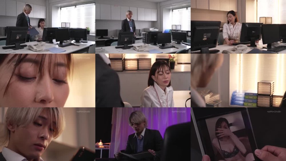 +++ [FHD] MXGS-1397 嫌いな同僚に弱みを握られ、好き放題され堕ちた美人OL 蒼山愛奈