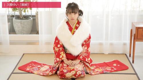 [Lovepop] 2025-01-03 Yui Iruma 入間ゆい Clip 017