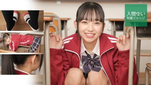 [Lovepop] Yui Iruma 入間ゆい – Photosets 016 Schoolgirl Uniform (Tracksuit)