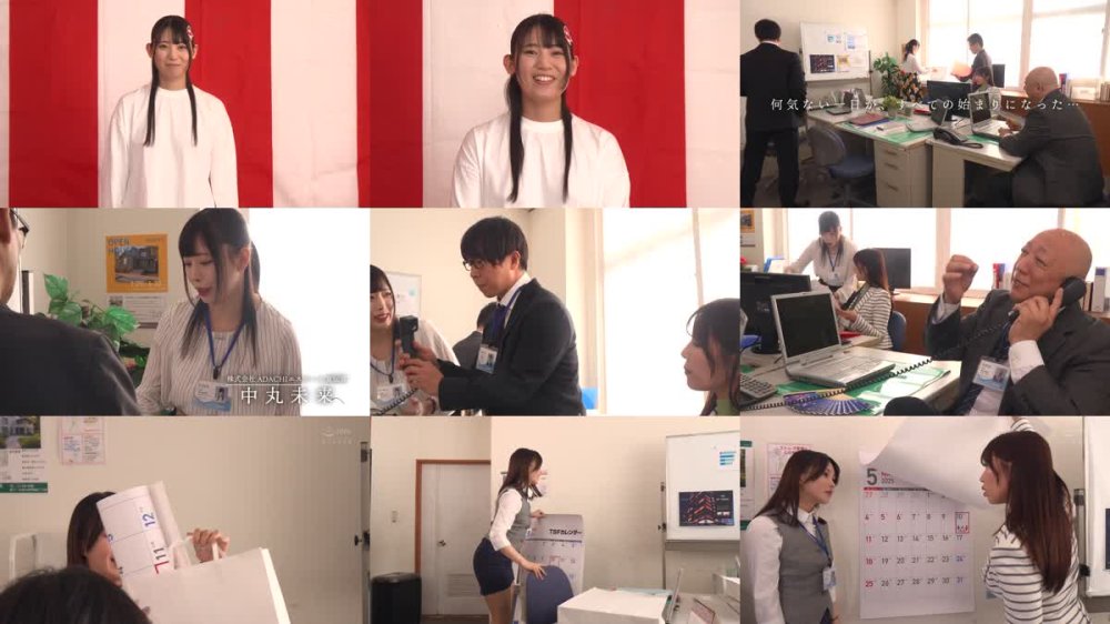 +++ [FHD] RCTD-687 ROCKET17周年記念ユーザーリクエスト祭り 男女入れ替えカレンダー ～毎月10日は男女入れ替わりの日～