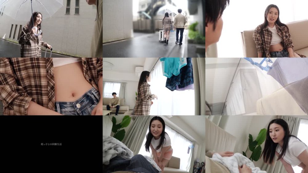 +++ [FHD] CRNX-247 【4K】田舎から上京してきた姪っ子と禁断中出し性交 月野かすみ