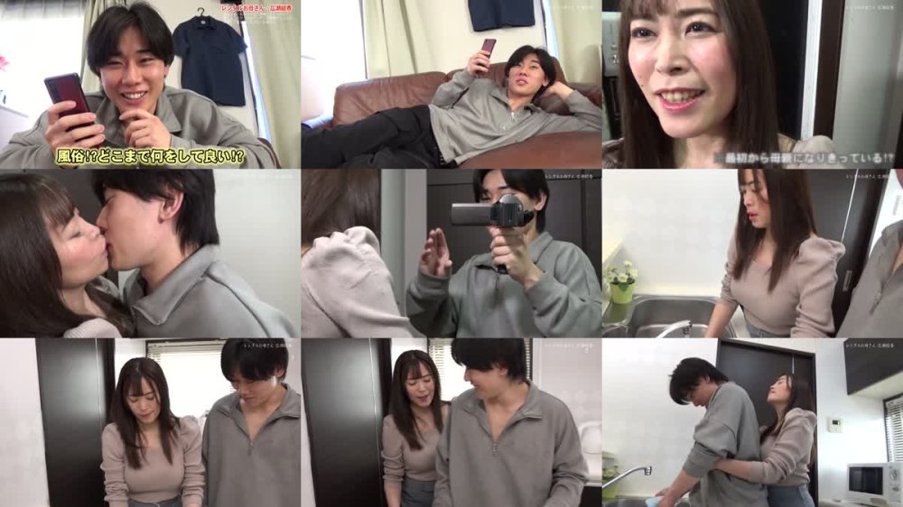 +++ [FHD] PARATHD-4281 レンタルお母さん・広瀬結香～「あらまぁ！私のカラダに興奮しちゃったの？」硬くなったボクのおチンチンを愛情たっぷりの笑顔で子宮に導くやさしいお母さん