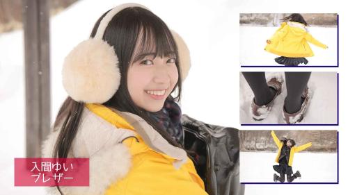 [Lovepop] Yui Iruma 入間ゆい – Photosets 022 Schoolgirl Uniform (Blazer and Coat)