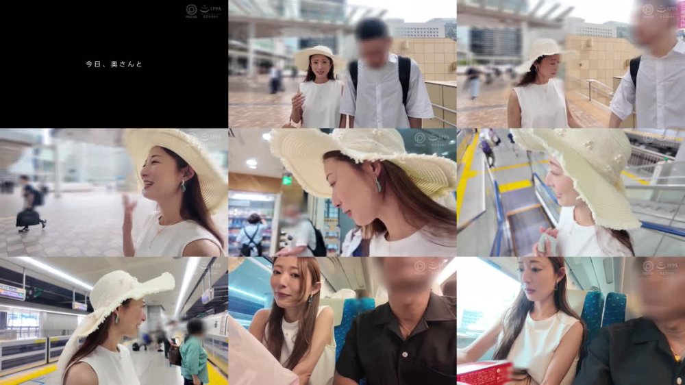 +++ [FHD] KBR-031 【旦那公認】で、人妻と一泊二日 托卵旅行 松岡すず【限定特典映像15分付き】