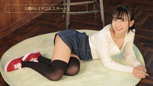 [Lovepop] 2025-06-03 Yui Iruma 入間ゆい Clip 030