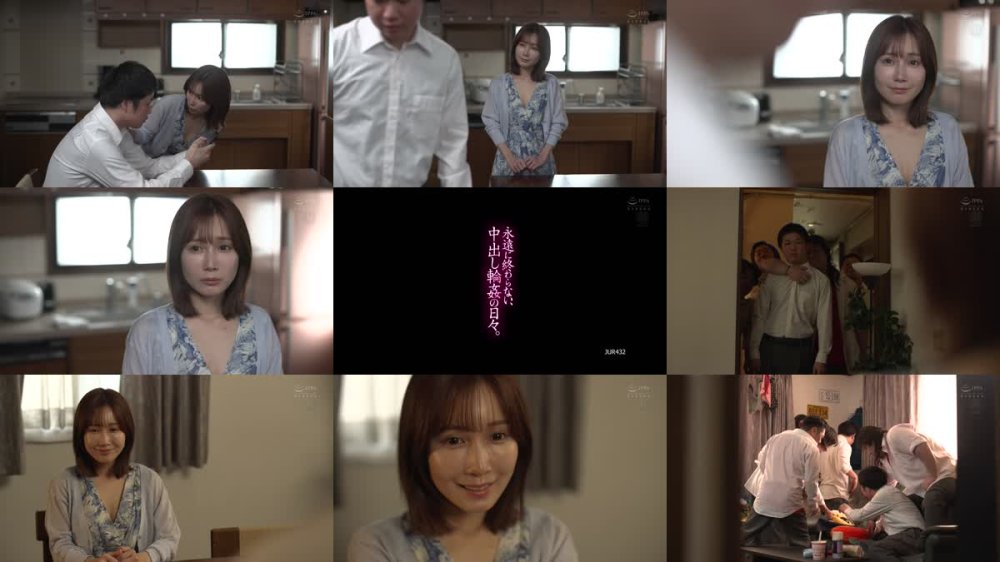 +++ [FHD] JUR-432 永遠に終わらない、中出し輪●の日々。 小島みなみ