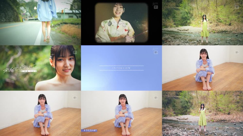 +++ [FHD] SONE-962 新人NO.1 STYLE 初美なのか シロウト、なのか？ 逸材、なのか？