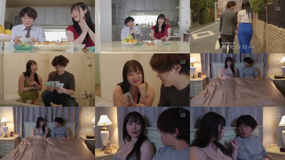 +++ [FHD] SONE-914 平日午後3時。私は「妻」を脱ぎ捨てた。際どいマッサージは不倫になりますか？ みなみ羽琉