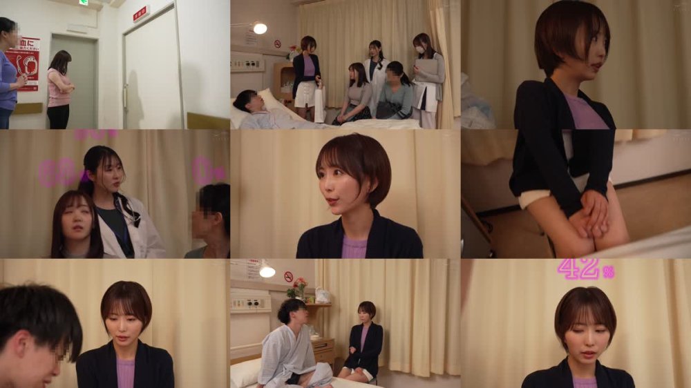 +++ [FHD] HUNTC-463 えっ！？80％？なにこの数字？ヤレる確率が可視化されてボクだけに見える世界！病院編2 なんだその頭の上に見えてる数字は！