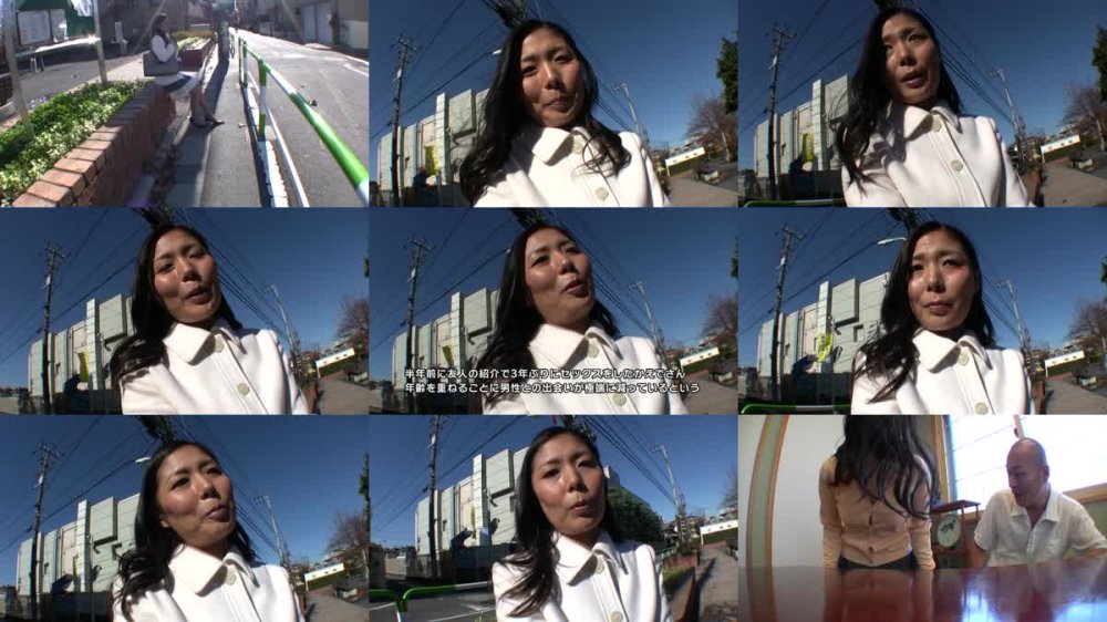 +++ [FHD] MBMH-088 いやらしい五十路はお嫌いですか？【念願のAV出演】情熱的な性欲溢れるセックス 感度極まる熟女5人14