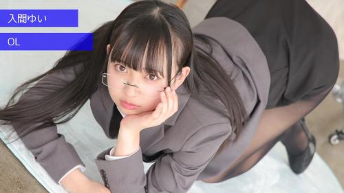 [Lovepop] 2025-08-24 Yui Iruma 入間ゆい Clip 034