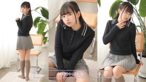 [Lovepop] 2025-08-10 Yui Iruma 入間ゆい Clip 033