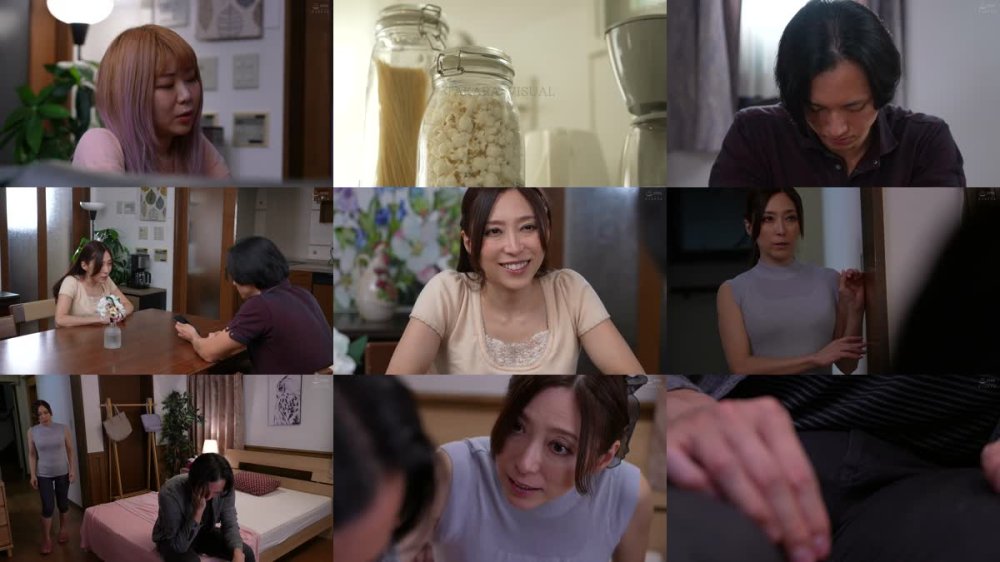 +++ [FHD] ALDN-507 娘の彼と… 密会中出し続ける日々 白木優子