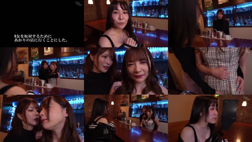 +++ [FHD] MVG-140 マゾ女を徹底支配する絶対女帝 新村あかり/一条みお